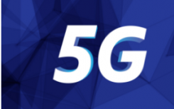Fastweb和三星帶來首個5G 固定無線接入試驗