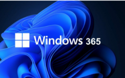 微軟推出了Windows365這是一項新服務