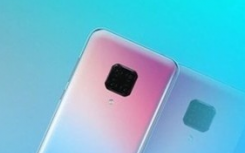 榮耀V30Pro采用了漸變色的機身設計背部的四攝呈對稱排列