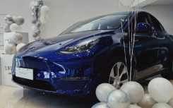 特斯拉2021年第二季度財報