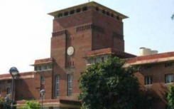 德里大學(xué)第一個截止名單公布 