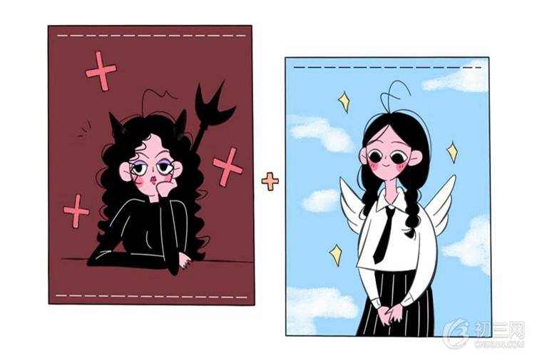 駐馬店中小學寒假開學時間