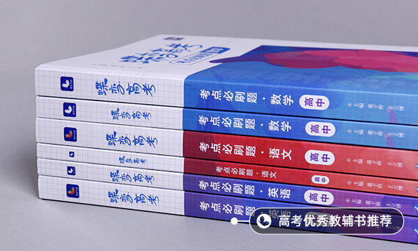 經(jīng)濟(jì)與金融學(xué)什么