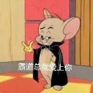PDD看小說被騙錢，直播展示LPL名人堂40萬手表發(fā)現(xiàn)不走字：停電了？