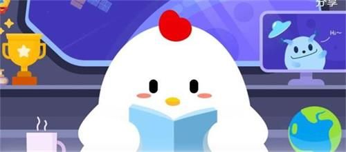 帆布鞋兩側(cè)的小孔除了透氣還有什么用 螞蟻莊園12.23答案最新