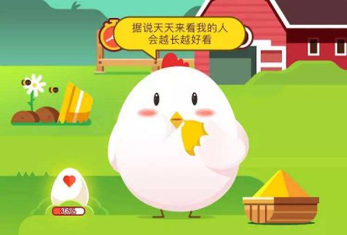 三高老人不吃肉就能降血脂嗎？螞蟻莊園12月24日答案