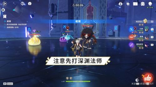 原神導能圓盤跋尾全關卡滿分通關攻略 原神導能圓盤滿分陣容玩法