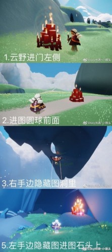 光遇12.30每日任務(wù) 季蠟位置 大蠟燭堆位置一覽