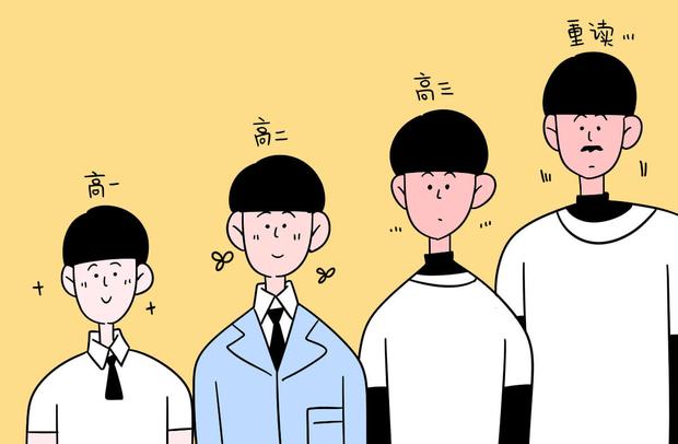 視覺傳達(dá)設(shè)計(jì)是學(xué)什么內(nèi)容