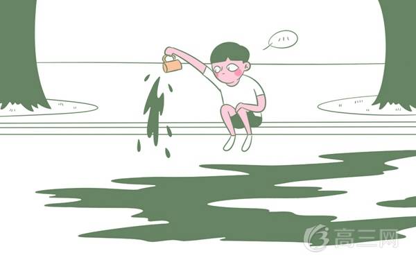 全日制和非全日制的區(qū)別是什么