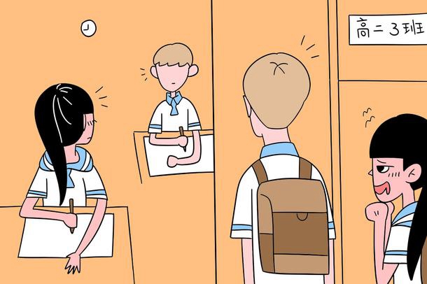 選修課掛科有什么影響