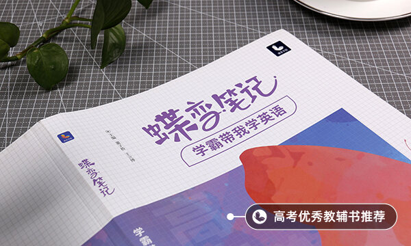 考四級(jí)不戴耳機(jī)可以嗎