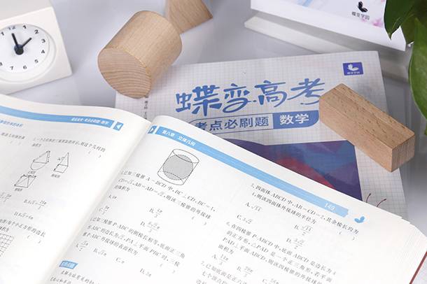 女生高考選什么專業(yè)比較好