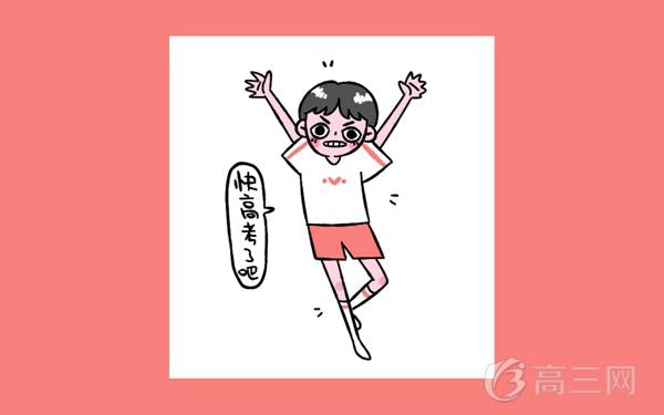 2022年文科女生適合報考什么專業(yè)