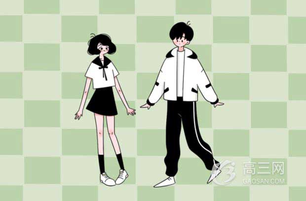 法學(xué)中哪個專業(yè)最好