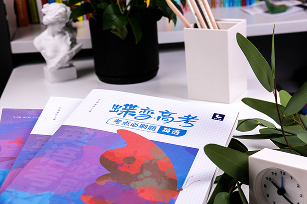 法語專業(yè)就業(yè)前景分析