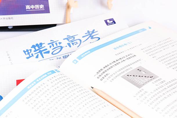 女生讀大專什么專業(yè)穩(wěn)定