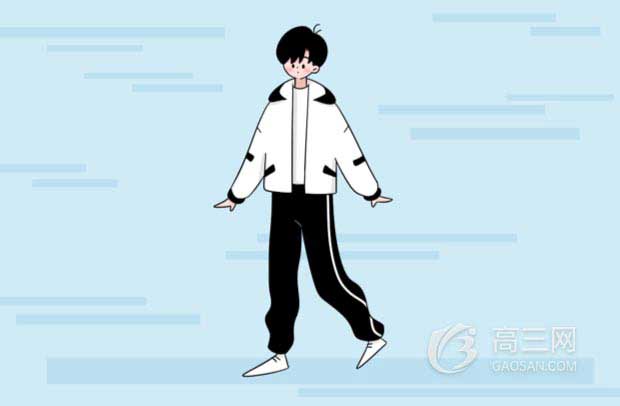 喜歡玩游戲的男生適合學(xué)什么專業(yè)