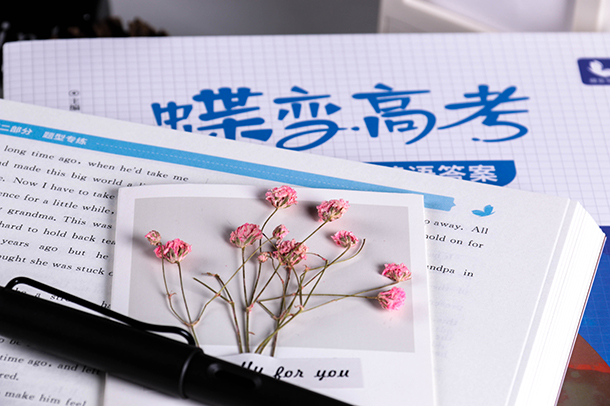 男孩高考報(bào)什么專(zhuān)業(yè)好