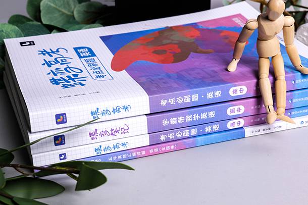 男生報(bào)大學(xué)什么專業(yè)比較好