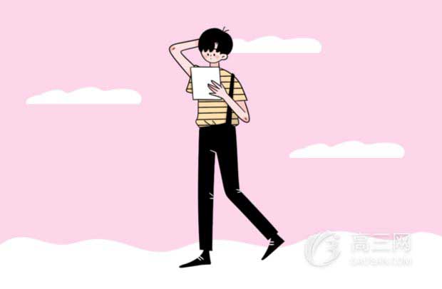 湖南?？茖W校排名及錄取分數線