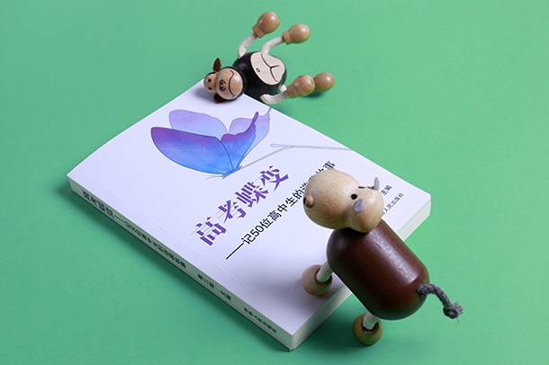 男生讀大學選什么專業(yè)好
