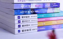 2022年男生可以學(xué)什么專業(yè)？