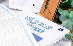 未來20年男生適合學(xué)什么專業(yè)？