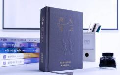 2022年最受男大學(xué)生歡迎的醫(yī)學(xué)專業(yè)