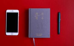 2022年32男生該學(xué)什么專業(yè)？