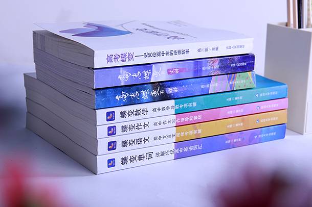 男生好就業(yè)的專業(yè)有哪些