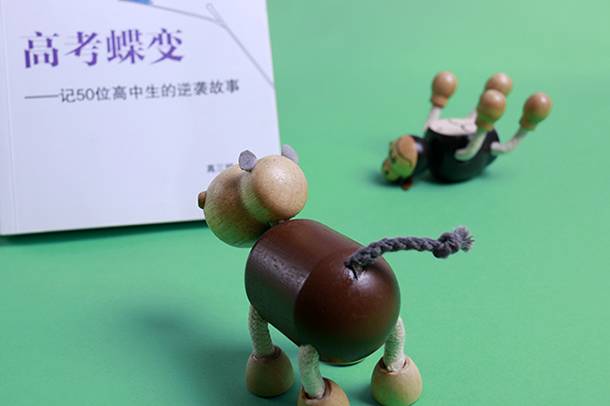 男生讀大專選什么專業(yè)吃香