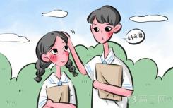 本溪學(xué)院2022年最好的高職院校名單有哪些？
