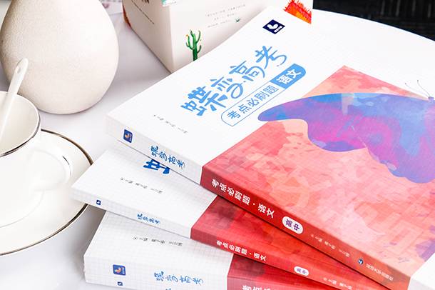 選理科的女生報(bào)哪些專(zhuān)業(yè)好