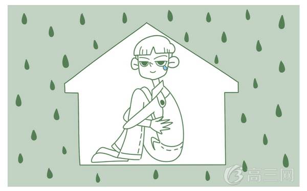 ?？企w育學校有哪些
