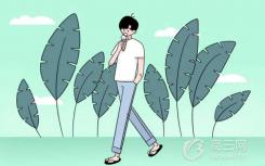 2022年地理科學(xué)專業(yè)女生學(xué)流行嗎