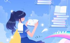 2022年食品科學(xué)專業(yè)開(kāi)設(shè)哪些課程 就業(yè)前景如何？