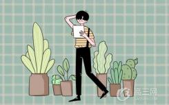 2022女生適合學(xué)廣告學(xué)嗎？就業(yè)前景如何？