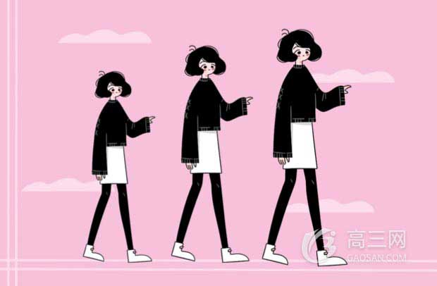 理科女生學什么專業(yè)就業(yè)前景好