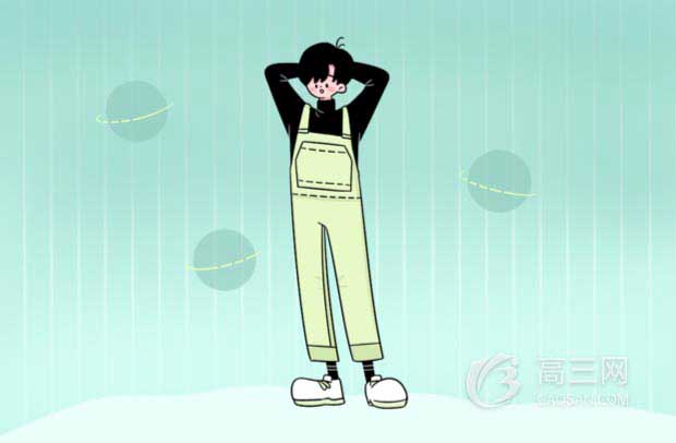 女生學(xué)檔案學(xué)專業(yè)就業(yè)前景怎么樣
