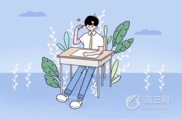 什么專業(yè)就業(yè)前景好