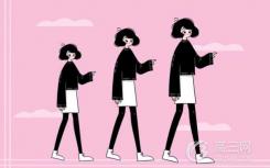 理科女生2022學(xué)什么專業(yè)就業(yè)前景好？