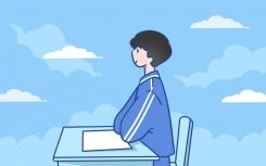 2022棗莊中考分數(shù)線預測多少分上高中？