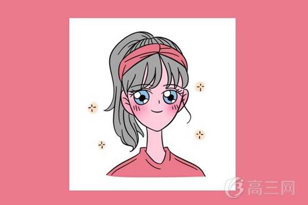 ?？茣?huì)計(jì)專業(yè)就業(yè)前景 男生學(xué)會(huì)計(jì)有前途嗎