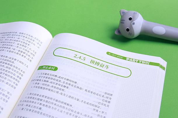 男孩上大專學(xué)什么專業(yè)發(fā)展前景好