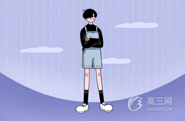 2021男孩文科生報(bào)什么專業(yè)比較好