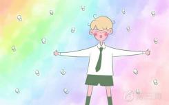 2022年自動化專業(yè)男生有前途嗎？你想找工作嗎？