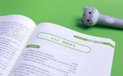 男生2022上大學(xué)什么專業(yè)發(fā)展前景好？