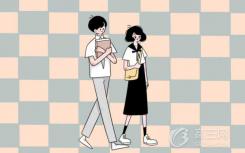 2022年哪些專業(yè)適合男生賺錢？