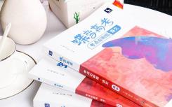 男生2022學(xué)什么專業(yè)有發(fā)展前景？